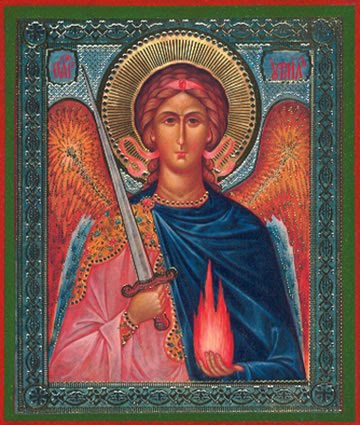 Archangel Uriel másolata